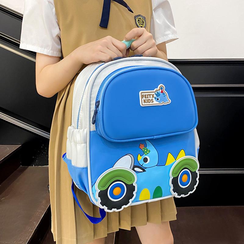 Cartoon Dinosaur Cute Rabbit Carrot Car Pattern Children Backpack School For