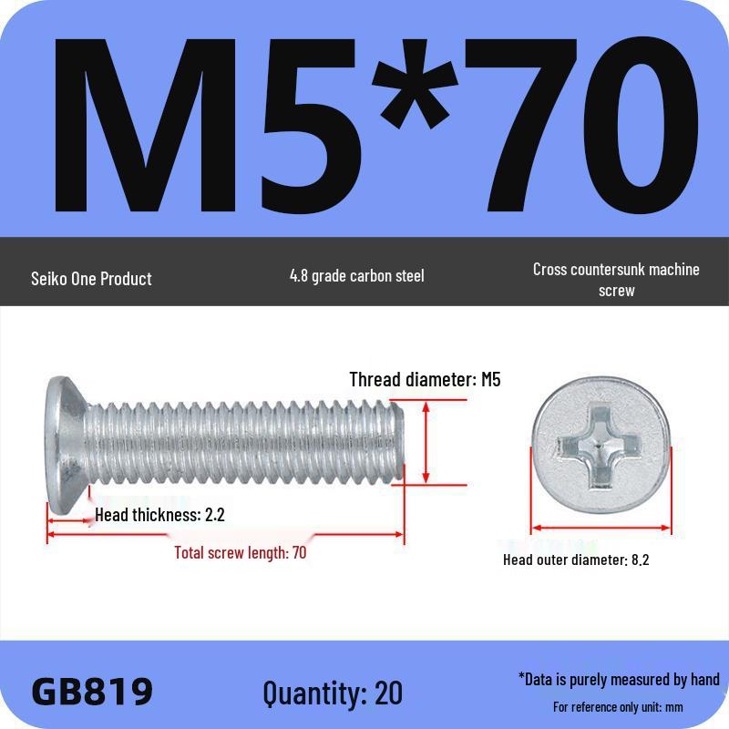 GB819 Zinc-Plated Carbon Steel Phillips Countersunk Screws: M2-M10