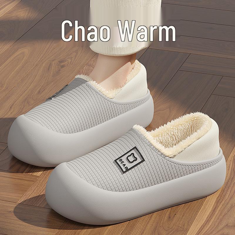 

Plush Waterproof Cotton Slippers for Men & Women - Non-Slip, Thick Sole, Heel-Covered Indoor Shoes for Autumn & Winter 40-41