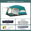 OEING Outdoor Camping Tent
