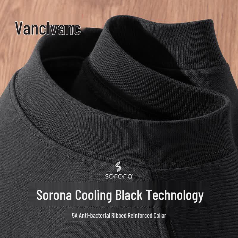 VANCL Men s Cool-Feel Antibacterial Sorona T-Shirt 2XL