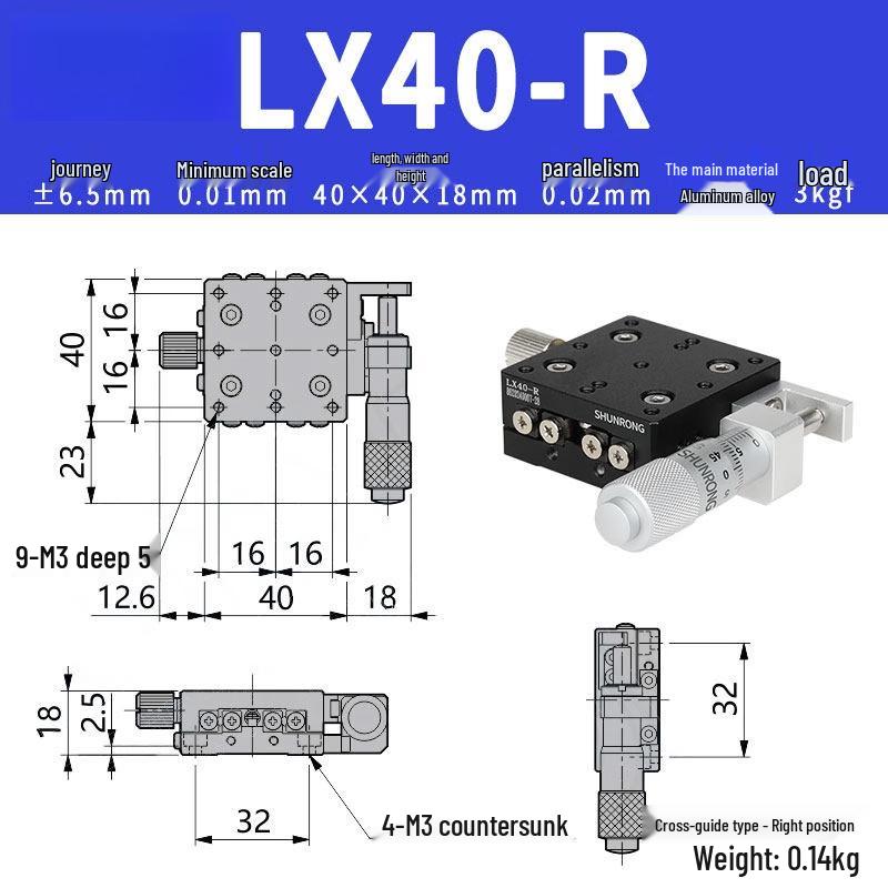 

RSRDDYLGX LX40-R Manual Precision Optical Stage
