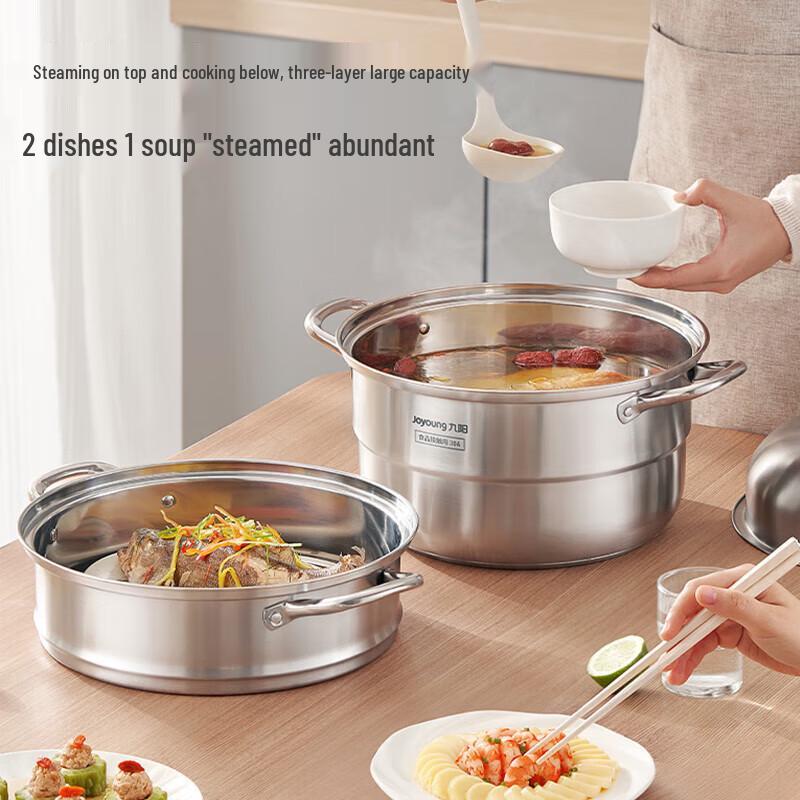 Joyoung 304 Stainless Steel 30cm Steamer Pot with Arch Lid