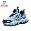 Brand children's sports shoes 2025 autumn and winter breathable sports shoes boys and girls brisk running shoes convenient button shoes