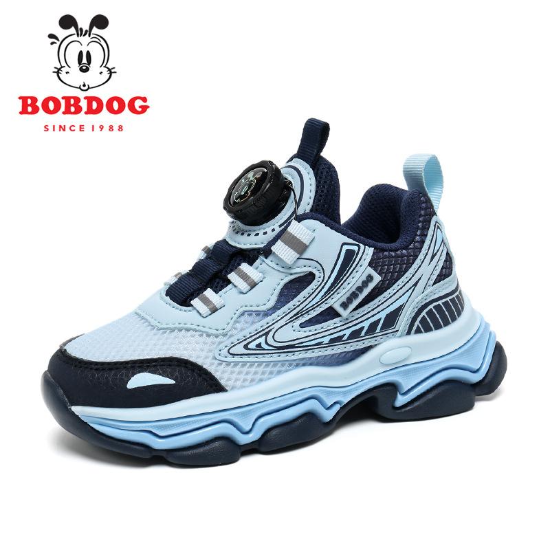 Brand children's sports shoes 2025 autumn and winter breathable sports shoes boys and girls brisk running shoes convenient button shoes