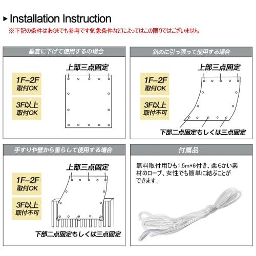 HIRARI Sunshade 2x3m Shade Cool Shade Beige Openwork Shade