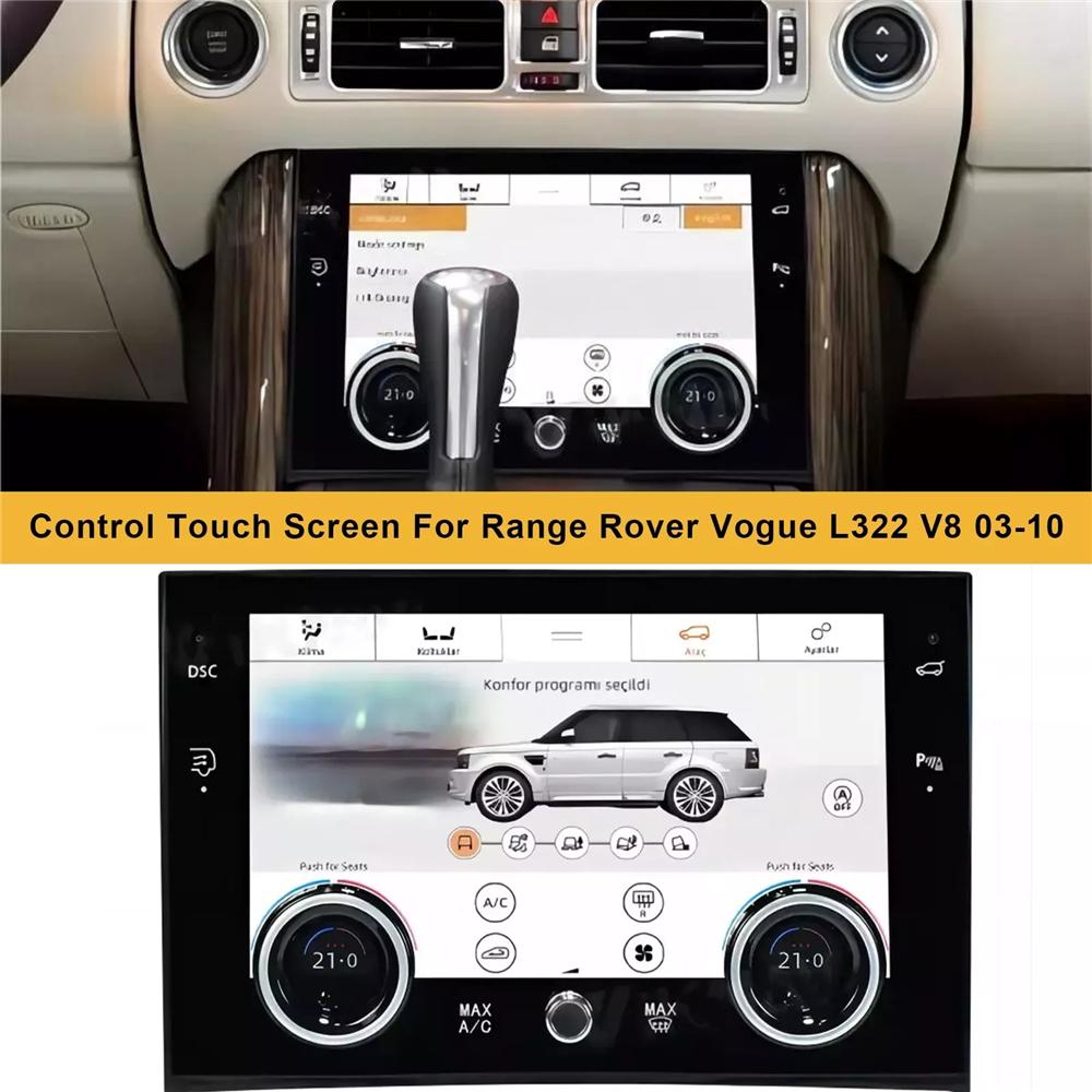 Touch Screen