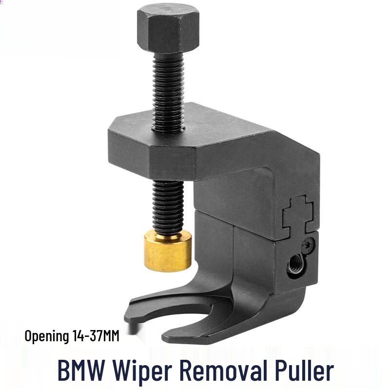 BMW Wiper Arm Puller Tool