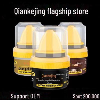 Farblose Schuhcreme: Pflegewachs für Lederschuhe mit Schafsöl zum Polieren von schwarzem Leder.