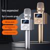 New Bluetooth Karaoke Microphone Speaker for Home & Mobile Live Singing