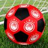 1 Stück Olympiacos FC Fußball Größe 5 Hallenfußball Mode Bunt Hinterhofspiel - Großartig für Sportfans Geschenk HE84