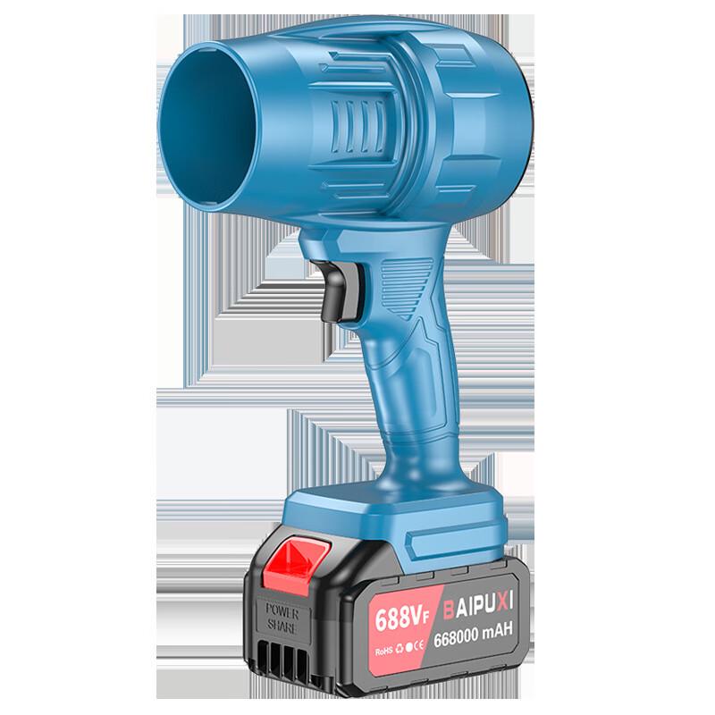 

BAIPUXI Cordless High-Power Turbine Blower CN plug (adapter included)