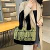 Autumn and winter plush bag women's new casual texture retro commuter shoulder bag large capacity plush tote bag