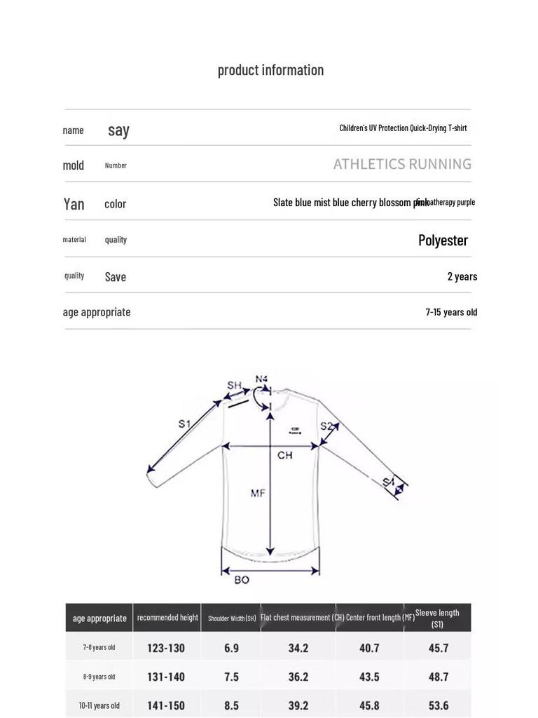 Decathlon Kids' Quick-Dry UV Protection Long Sleeve T-Shirt