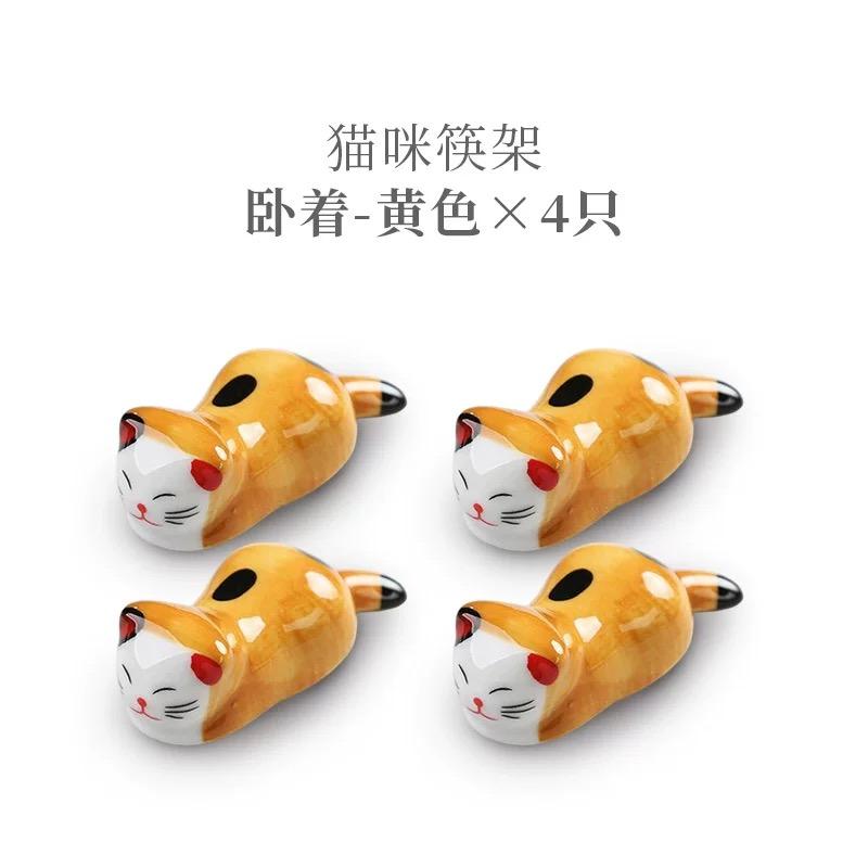 1/2/3/6pcs Cat Shape Ceramic Chopsticks Holder Stand Chopstick Rack Spoon Stand Pillow Japanese Style Kitchen Tableware Tools