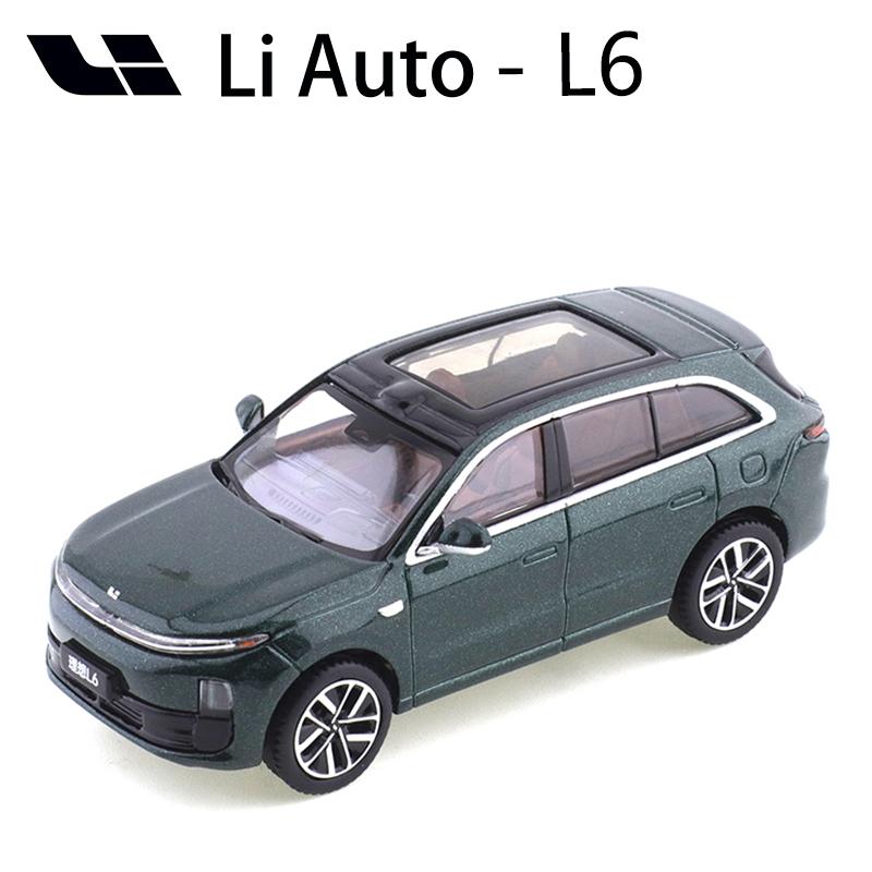 Li Auto L6 Car Model 1/64 Car Alloy Motor Vehicle Diecast Metal Model Kids Toys for Boys Friends Gifts Collect Ornaments