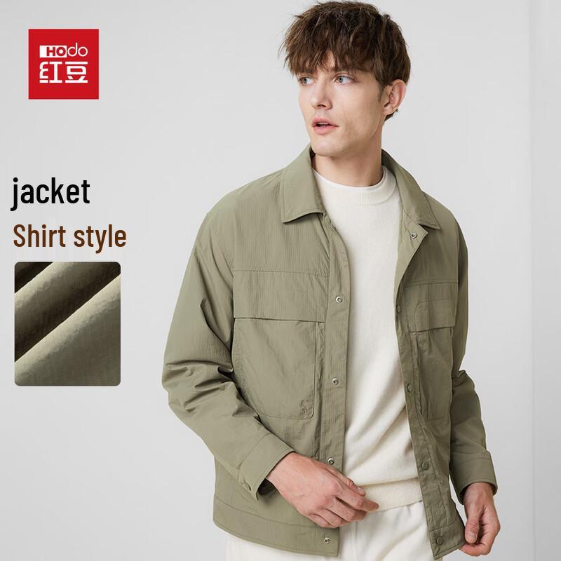 Hodo Men's High-Density Windproof Casual Workwear Jacket