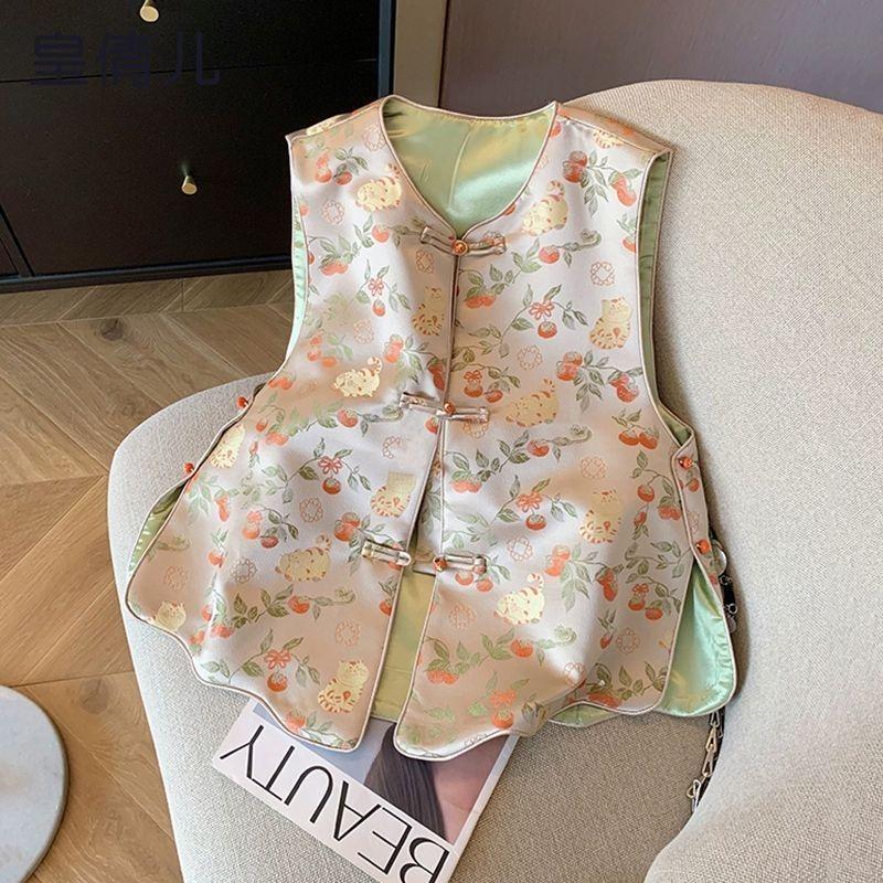 

Jacquard v-neck vest women s spring new fashion versatile vest top stacked 3XL (recommended 138-75kg)