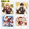[USED] Official Genshin Impact Artbook Vol.2: Tartaglia, Zhongli, General Raiden, and Arlecchino