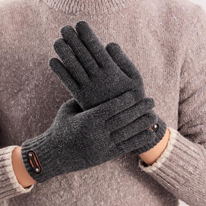 Unisex Warm Knitted Touchscreen Gloves