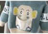 Boys' Autumn/Winter Thick Knit Velvet Sweater, Toddlers & Young Boys, Woolen Outerwear