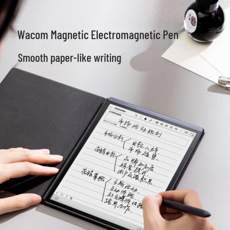 iFLYTEK Smart Office Book Air 2 E-Reader (CN version)