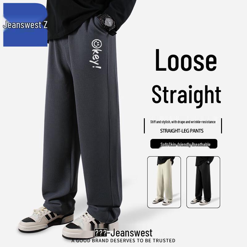 

Jeanswest Men s Z Series Casual Straight-Leg Pants T8034 4XL