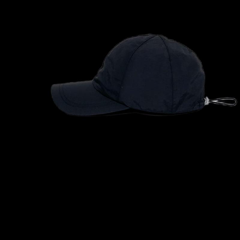 Outdoor Quick-Drying Baseball Cap One Size