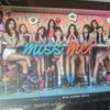IOI Mini Album CD Sealed Item