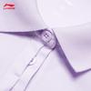 Li-Ning Women's Short Sleeve Polo Shirt APLU256
