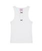 Isjabaibeu Ribbon Sleeveless Top_White