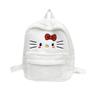 Cute Cartoon Hello Kitty Plush Zipper Backpack Street Style Nylon Material