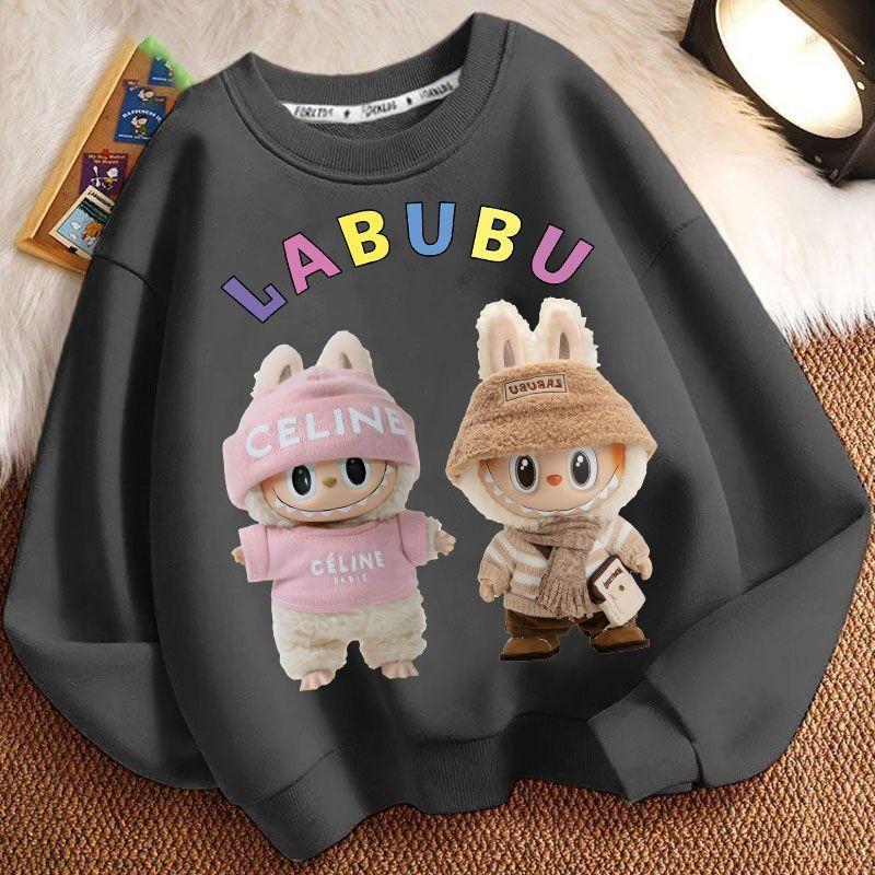 Hanorace pentru copii, Primăvară și Toamnă, Hanorace casual cu mânecă lungă pentru băieți și fete