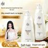 Lafang Shampoo Seto Liscio Confezione Doppia