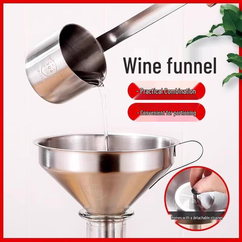 Stainless Steel Kitchen Funnel Set with Strainer