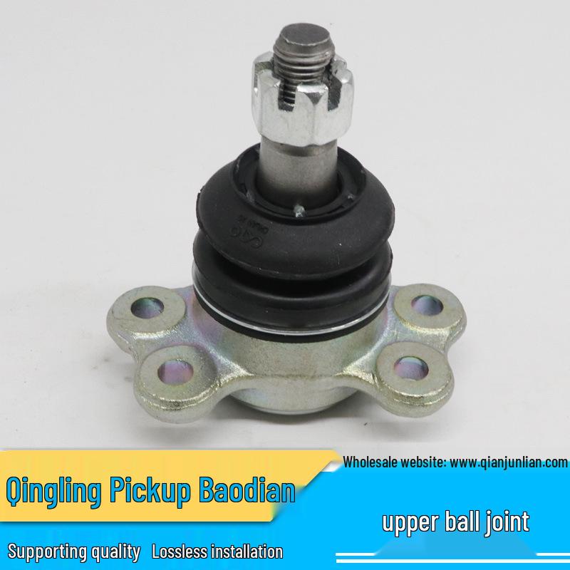 

Верхний шаровой шарнир (4 отверстия) для пикапа Jiangling Baodian Qingling TFR Верхняя подвеска 8-94459453-SMK QJL/Qianjun Lian