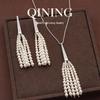 Haide Retro Beaded Geometric Tassel Pearl Necklace - Elegant Light Luxury Clavicle Chain for Banquet