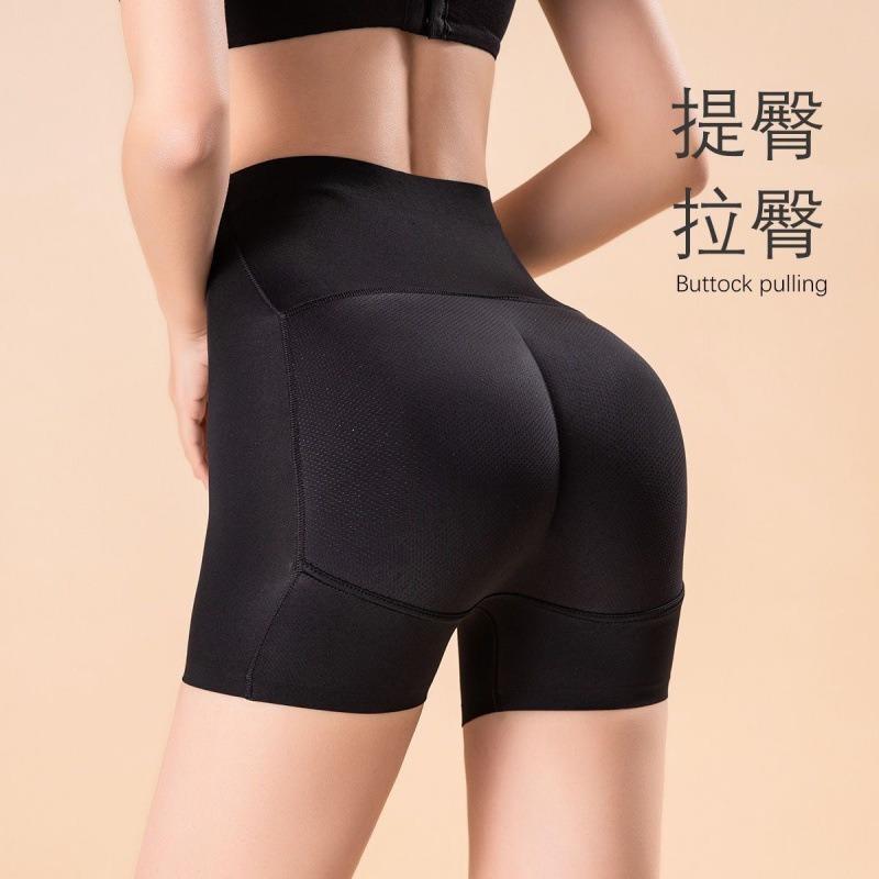 High Waist Padded Butt Lifter Tummy Control Body Shaping Shorts