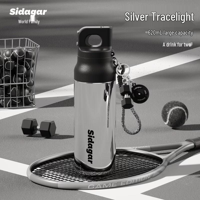 Shidajia 316 Stainless Steel Dual-Drink Portable Cup