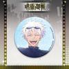 Jujutsu Kaisen Anime Badges Full Character Set Gojo Satoru Suguru Geto Tin Alloy Pins Anime Merchandise Collectible Pins Pet 58