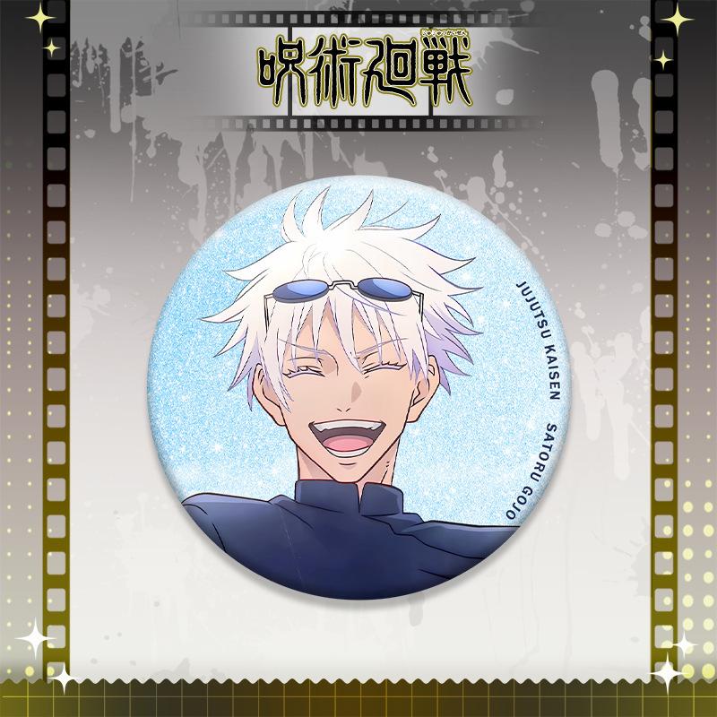Jujutsu Kaisen Anime Badges Full Character Set Gojo Satoru Suguru Geto Tin Alloy Pins Anime Merchandise Collectible Pins Pet 58