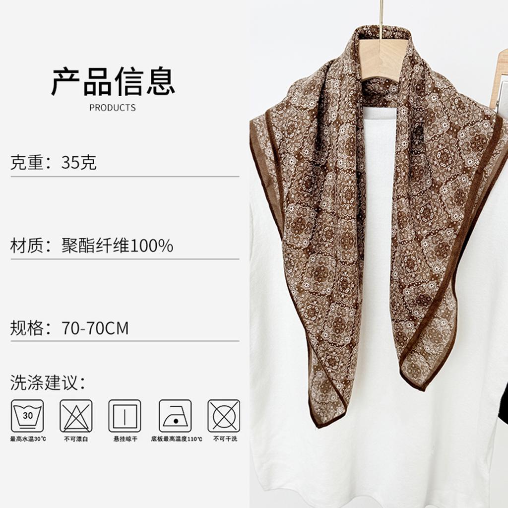 Ethnic Style Retro Checkered Printed Square Scarves Cross-border Fashionable Women's Design Clothing Matching 70 Wholesale