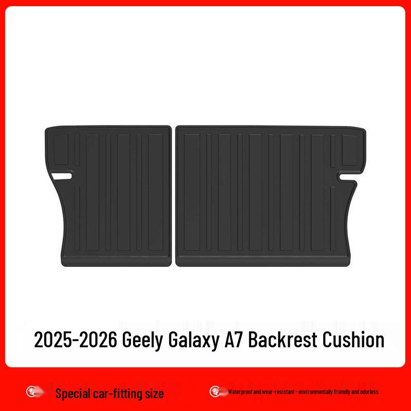 Geely Galaxy A7 EM-i 3D All-Weather TPE Floor & Trunk Mats: Waterproof, Wear-Resistant