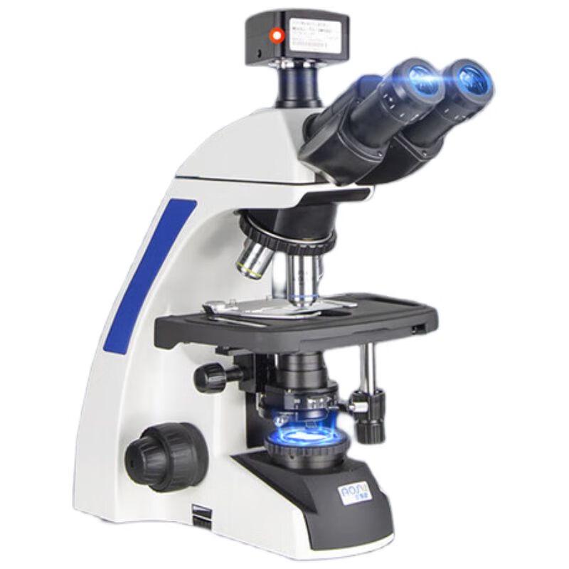 

AOSVI Professional Biological Microscope