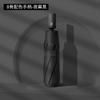 Umbrella Automatic folding sunshade, sunscreen, UV protection, weather and rain dual-purpose umbrella, male and female double automatic umbrella
