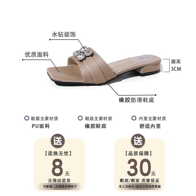 Niche Ladies One-word Cool Slippers Spring and Summer French Gemstone Rhinestone Foreign Trade Fashion Outer Wear Flat Bottom One-word Sandals Women