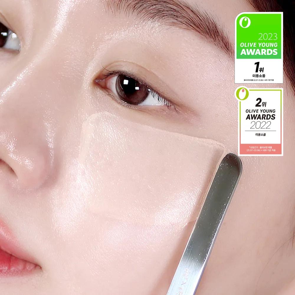 ПИККАССО Лопатка для макияжа Makeup Spatula