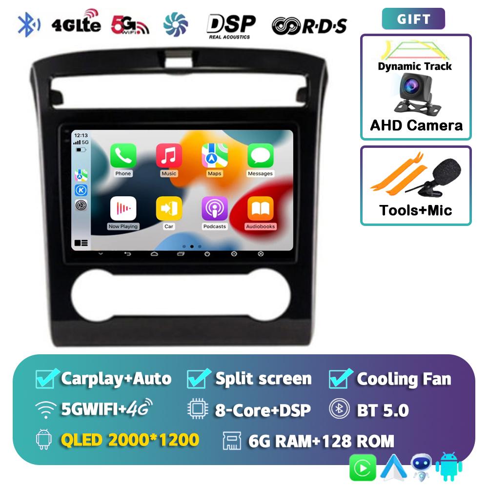 Android 14 Carplay Auto Car Radio For Hyundai Tucson IX35 2020 2021 2022 GPS Multimedia Video Player Navigation Stereo Head Unit