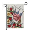 Patriotic Freedom Garden Ag 12x18 Double Sided NIP July 4th Memorial Veteran EYY IIX SSL