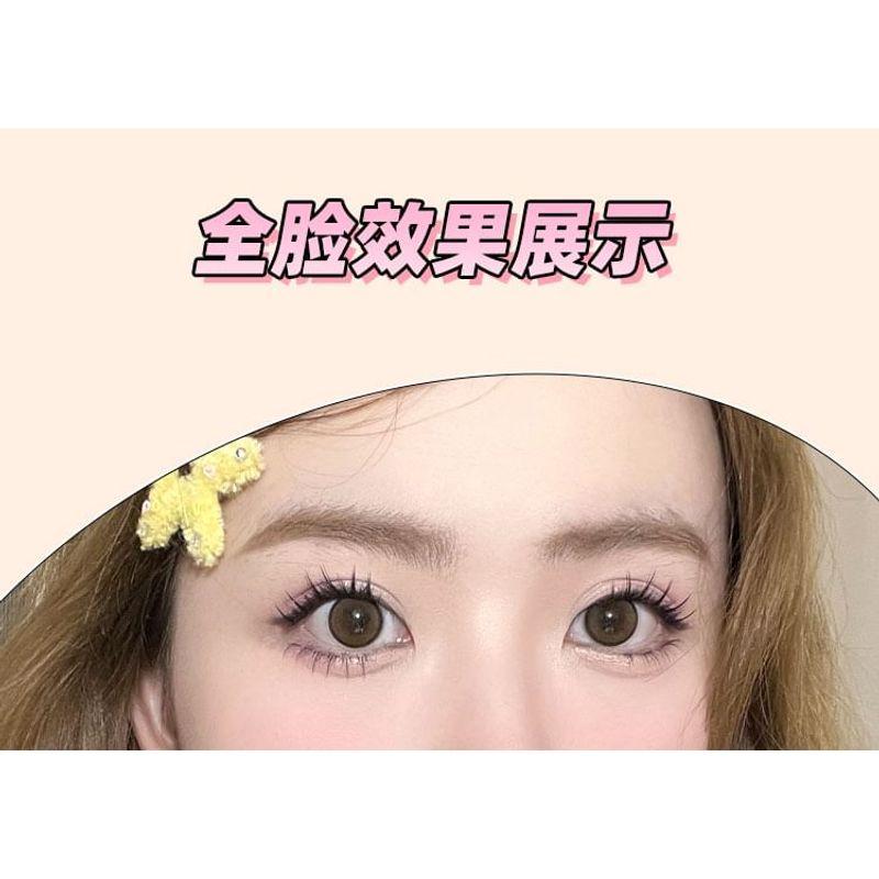 Mogugu - Untere künstliche Wimpern